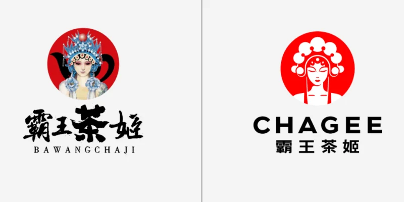 Logo Chagee: Bí mật đằng sau "Cô Gái Hí Kịch"