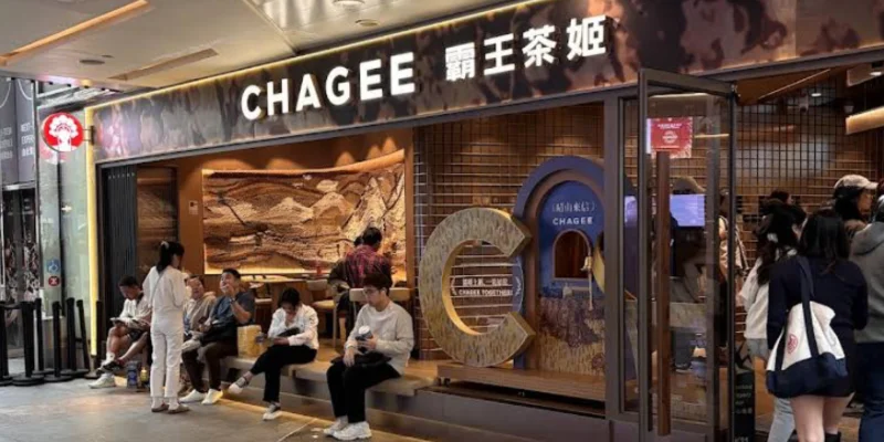 Logo Chagee: Bí mật đằng sau "Cô Gái Hí Kịch"