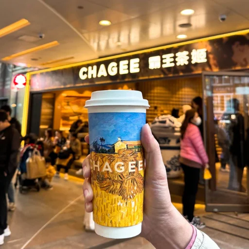 Ly Chagee - Bản Đặc Biệt