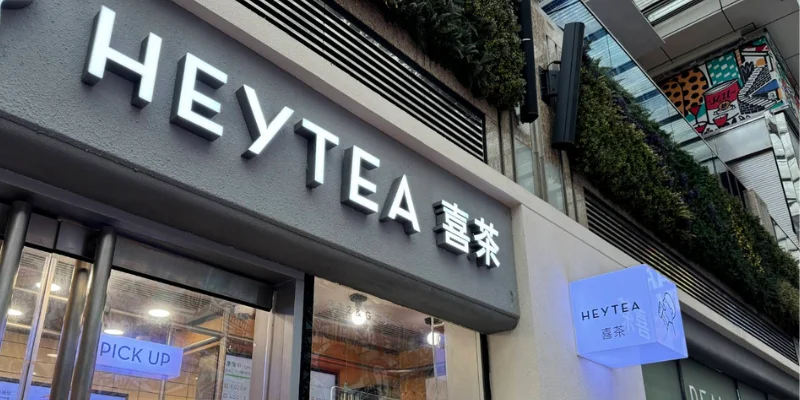 Top 5 thương hiệu trà sữa Trung Quốc nhất định phải thử - Heytea