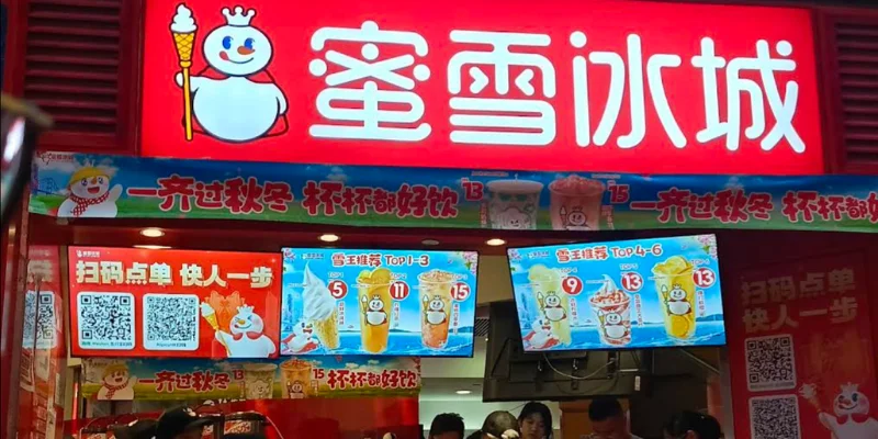 Top 5 thương hiệu trà sữa Trung Quốc nhất định phải thử - Mixue