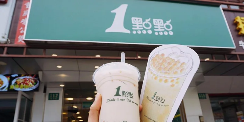 Top 5 thương hiệu trà sữa Trung Quốc nhất định phải thử - Yi Dian Dian