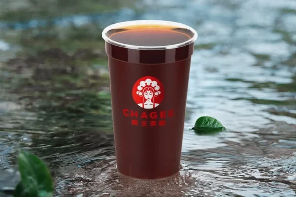 Trà Vân Nam Truyền Thống - Chagee